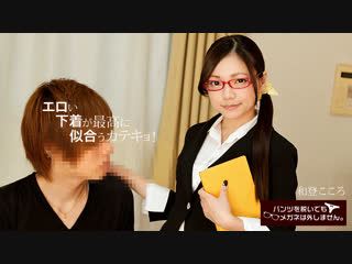 japanese kokoro wato japanese porn all sex, blowjob, teacher, glasses, creampie